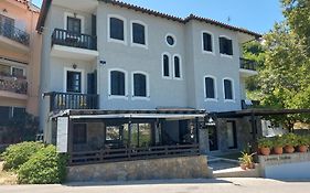 Karlovasi Studios